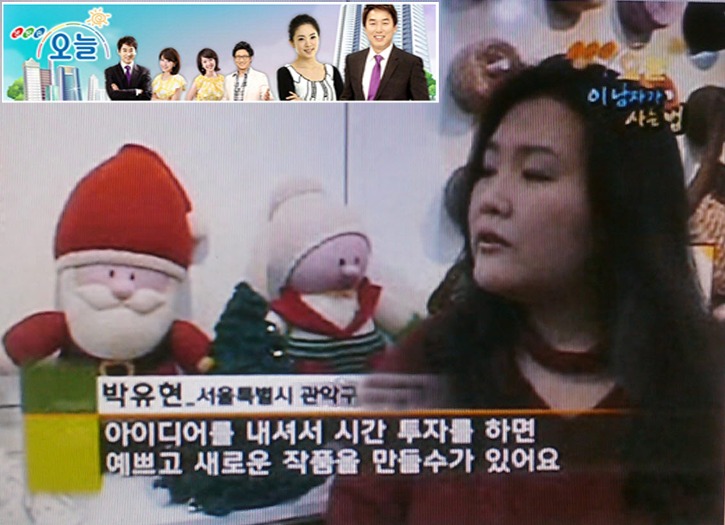 2009.12. KBS2 TV '생방송 오늘' 방영.jpg